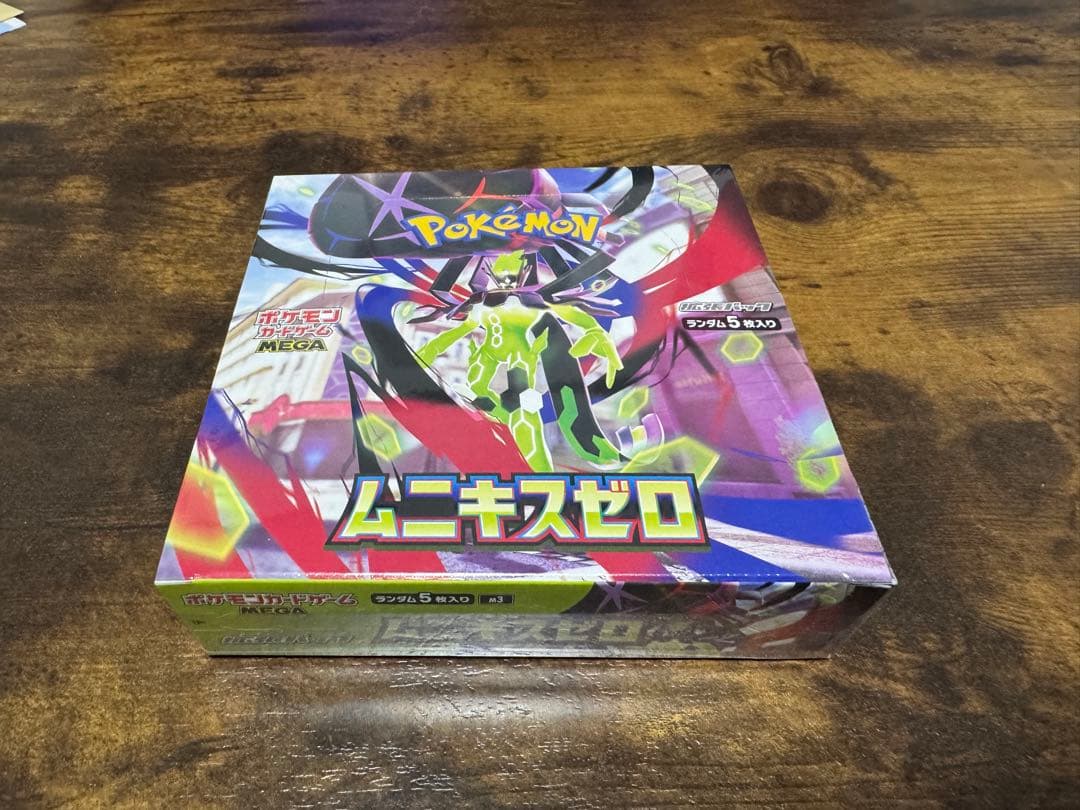 ポケモンカードゲーム ムニキスゼロ 新品未開封BOX シュリンク付き