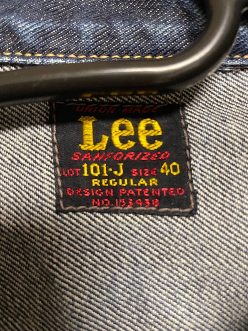 Lee 101-J 50s後期 サイズ40 復刻 日本製 - メルカリ