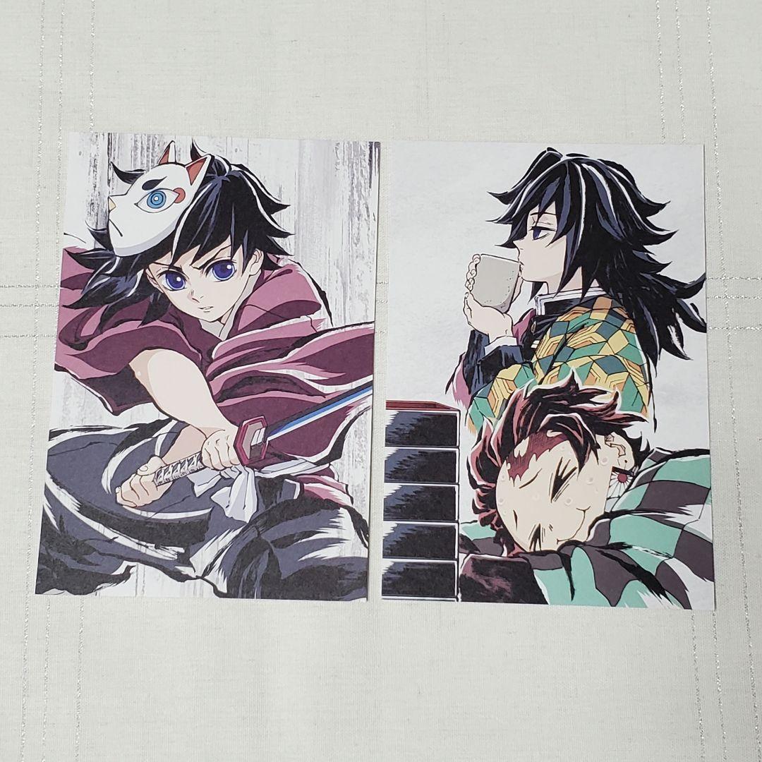 鬼滅の刃 全集中展 幕間画ポストカード 冨岡義勇 竈門炭治郎 - メルカリ