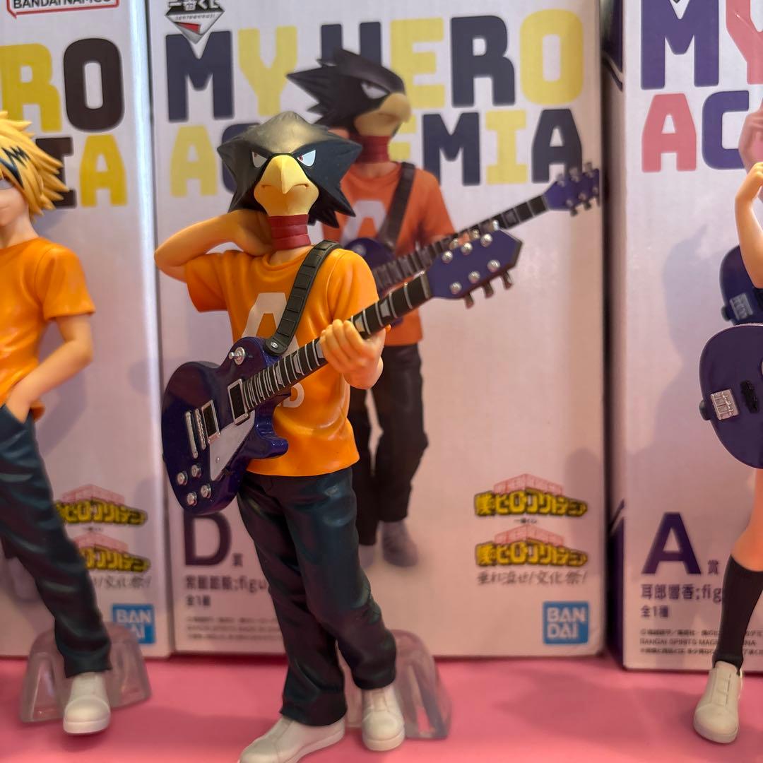 ヒロアカ 一番くじ 垂れ流せ 文化祭 耳郎響香 常闇踏陰 上鳴電気 八百