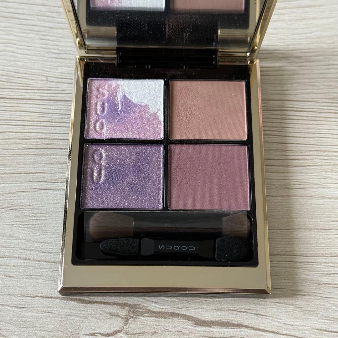 限定】スック シグニチャーカラーアイズ146 宙愁 SUQQU シグニチャー