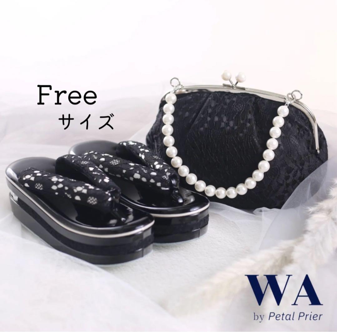 WA by Petal Prier 和装用バッグと下駄セット 72fbc6ab80f22dec27ce7310369388