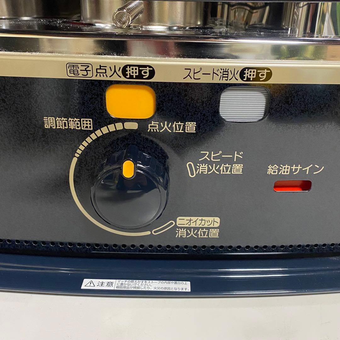 2022年製 CORONA 反射式ストーブ 3.47kW 日本製 電子点火 遠赤