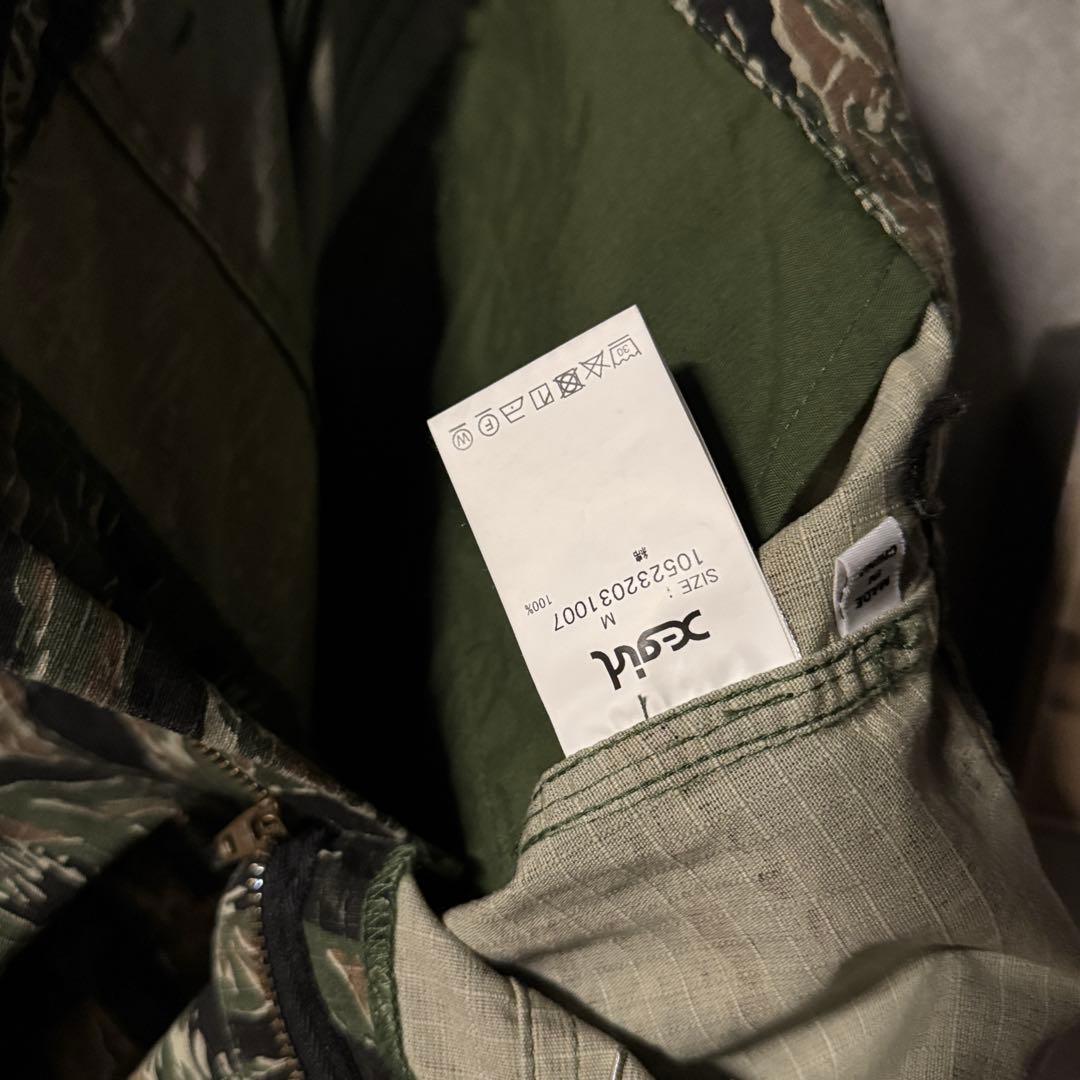 レディース X-girl エックスガール タイガーストライプカモパンツ 軍