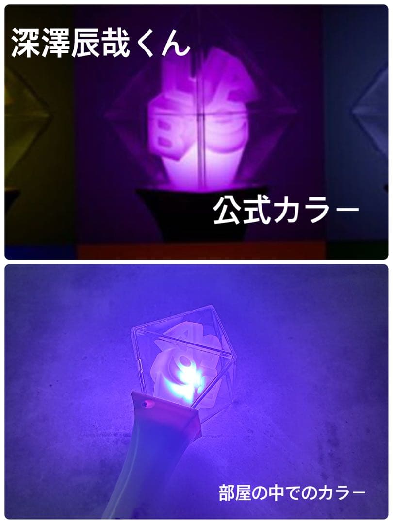 SnowManペンライト2点 銀テープ おまけ付き - メルカリ