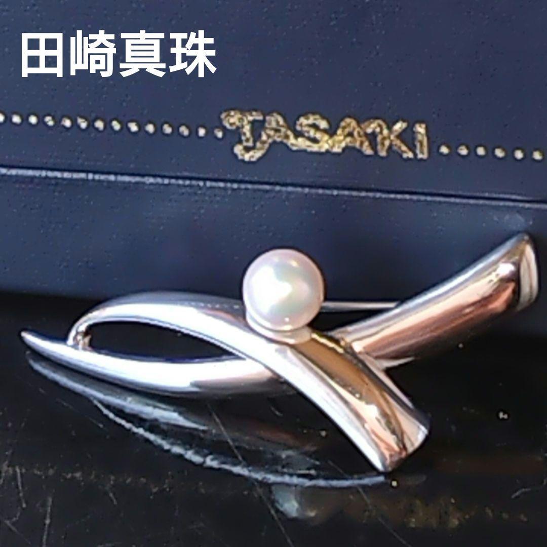極美品！TASAKI アコヤ本真珠 ブローチ、ペンダントトップ SILVER