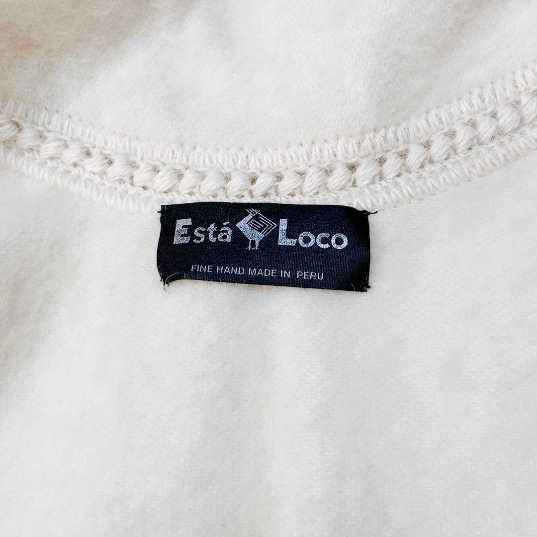 上質アルパカ100% 大判ポンチョ オフホワイト白 ペルー製 フリンジ