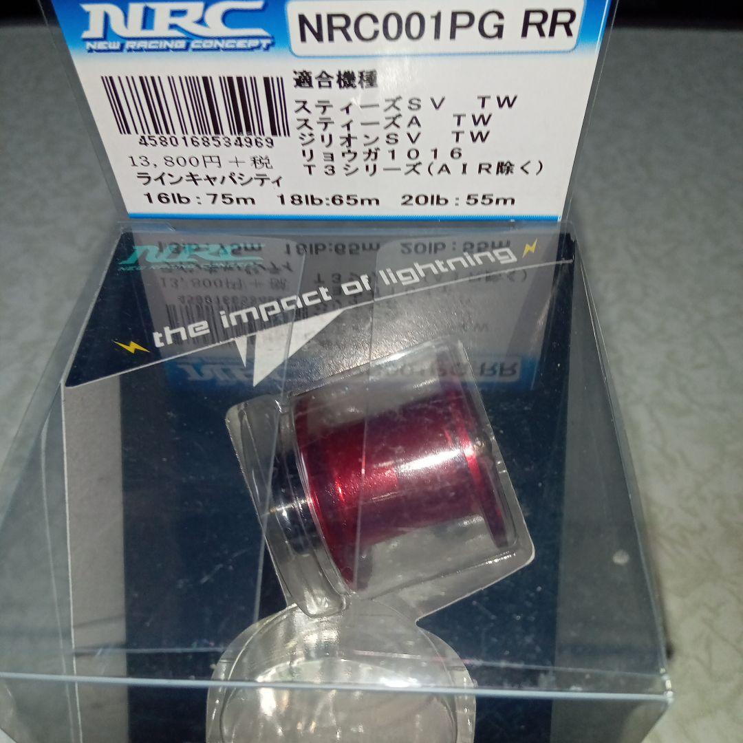 ZPI スプール NRC001PG RR