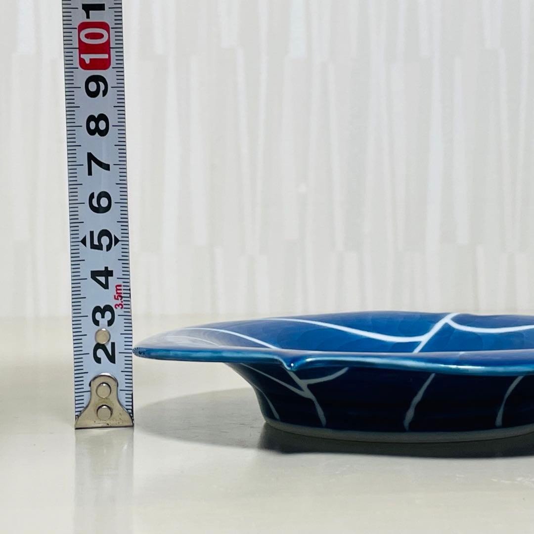 有田焼 源右衛門 染濃 葉形 銘々皿 5客揃 是米木窯 深