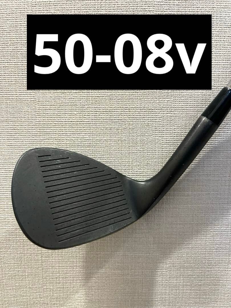 ウェッジ コブラ 3本セットSNAKEBITE 黒 60 56 50 DG - メルカリ
