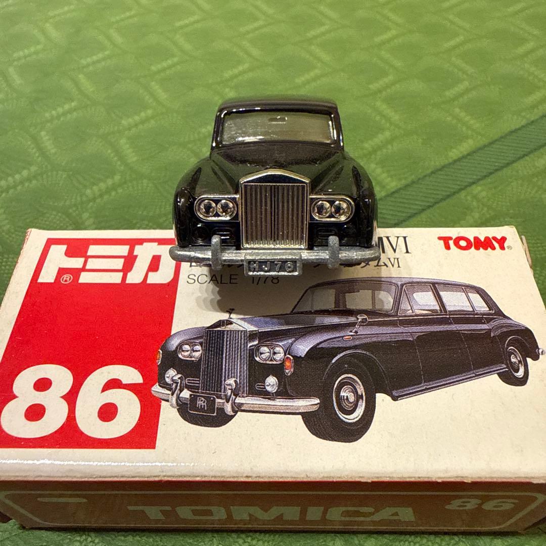 トミカロールス・ロイス・ファントムVI（黒） | 激安通販のイーサプライ
