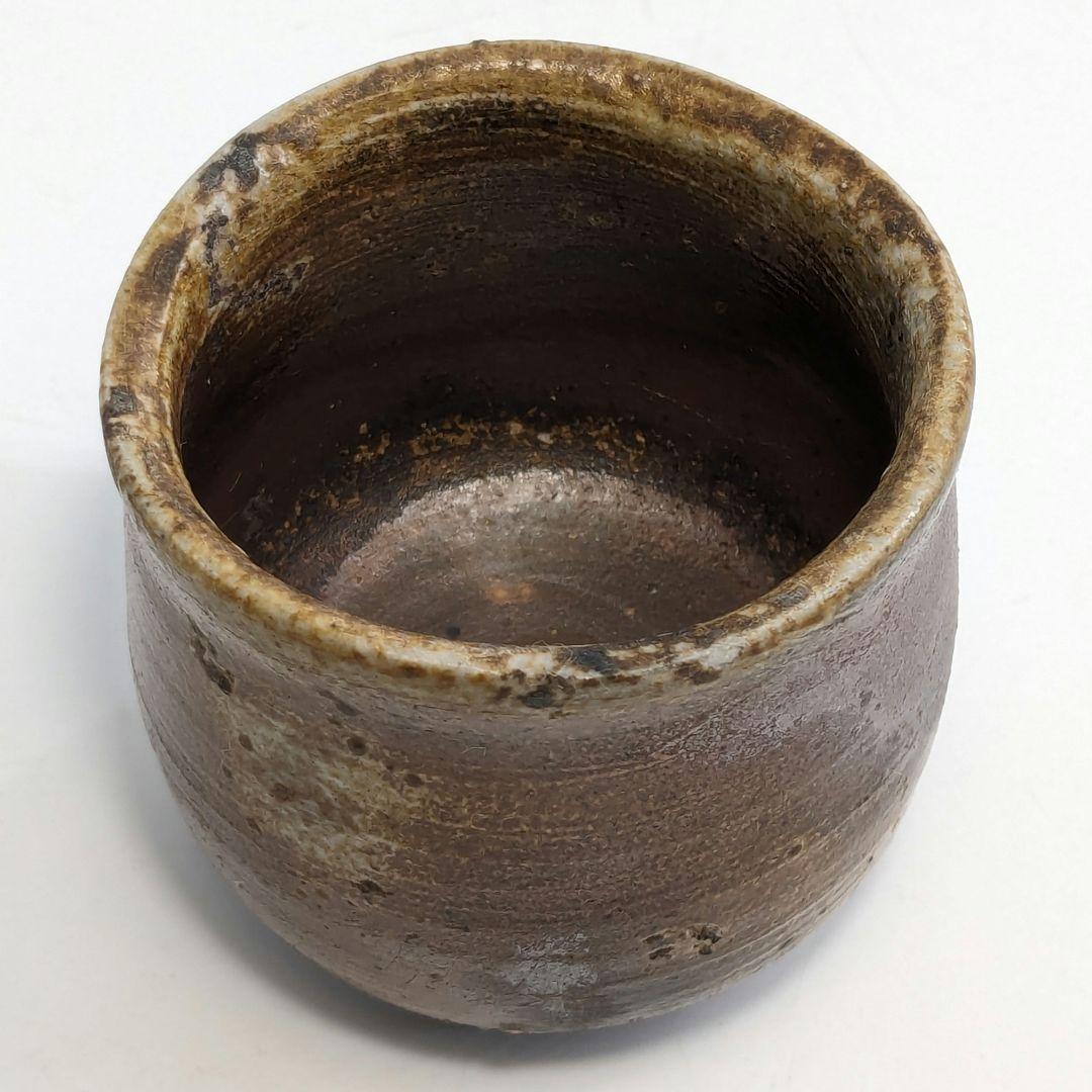 岡山県重要無形文化財 松井與之 備前焼 酒呑 共箱共布栞 ぐい呑 酒器