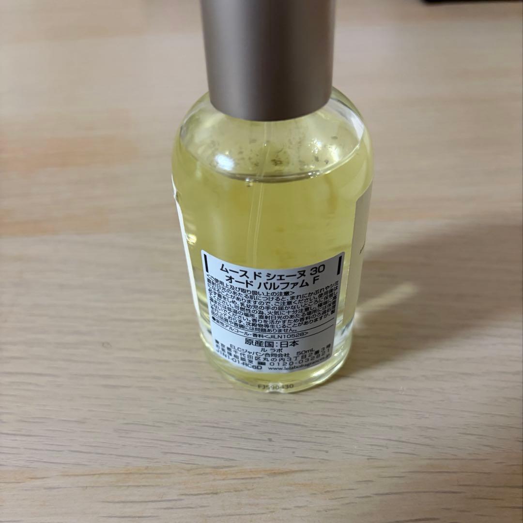 ゆ*ん様 《残量9割》LELABO ムスードシェーヌ30 50ml