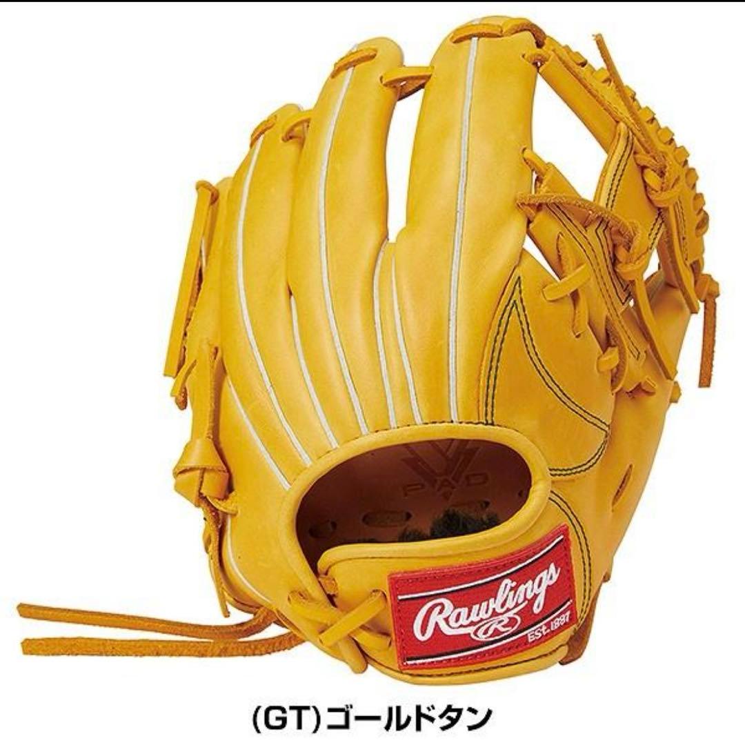 【匿名配送】Rawlings ローリングス 本革 ゴールドタン 軟式グローブ 匿名配送】Rawlings ローリングス 本革 ゴールドタン 軟式グローブ