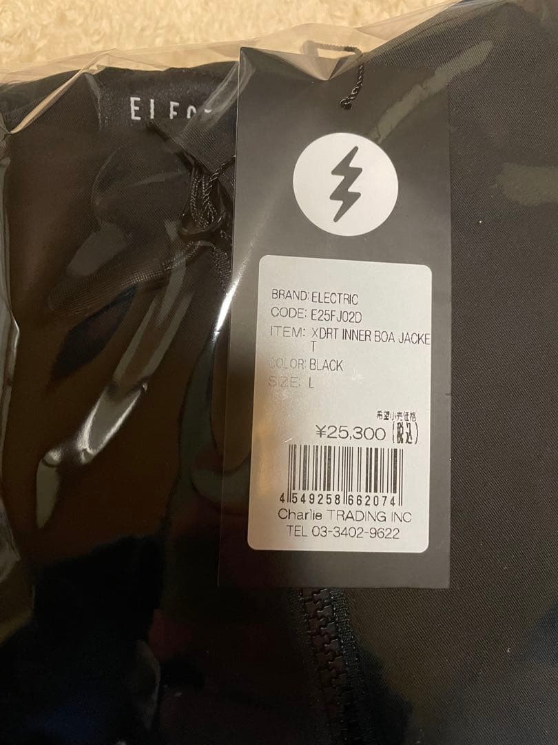 DRT TROPHY SHOT INNER BOA JACKET & PANTS - メルカリ