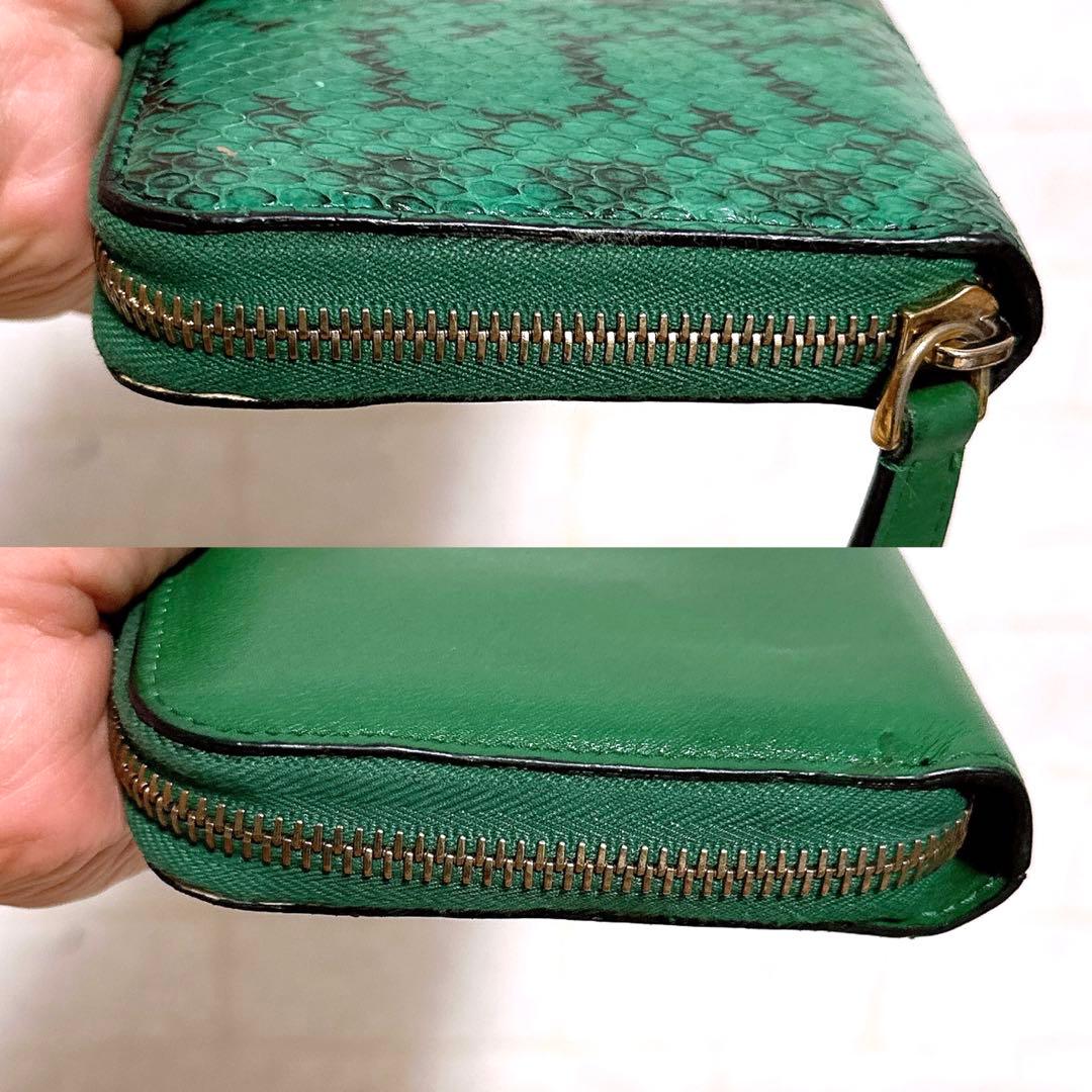 《美品》FENDI(フェンディ)長財布　ラウンド　パイソン