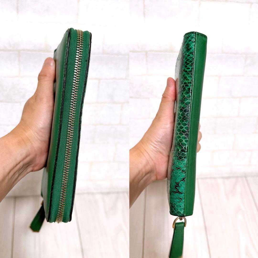 《美品》FENDI(フェンディ)長財布　ラウンド　パイソン