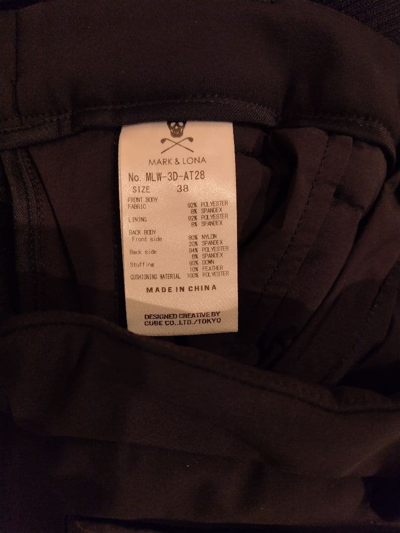 美品✦マークアンドロナ☆2023年秋冬ダウンロングパンツ✦ブラック