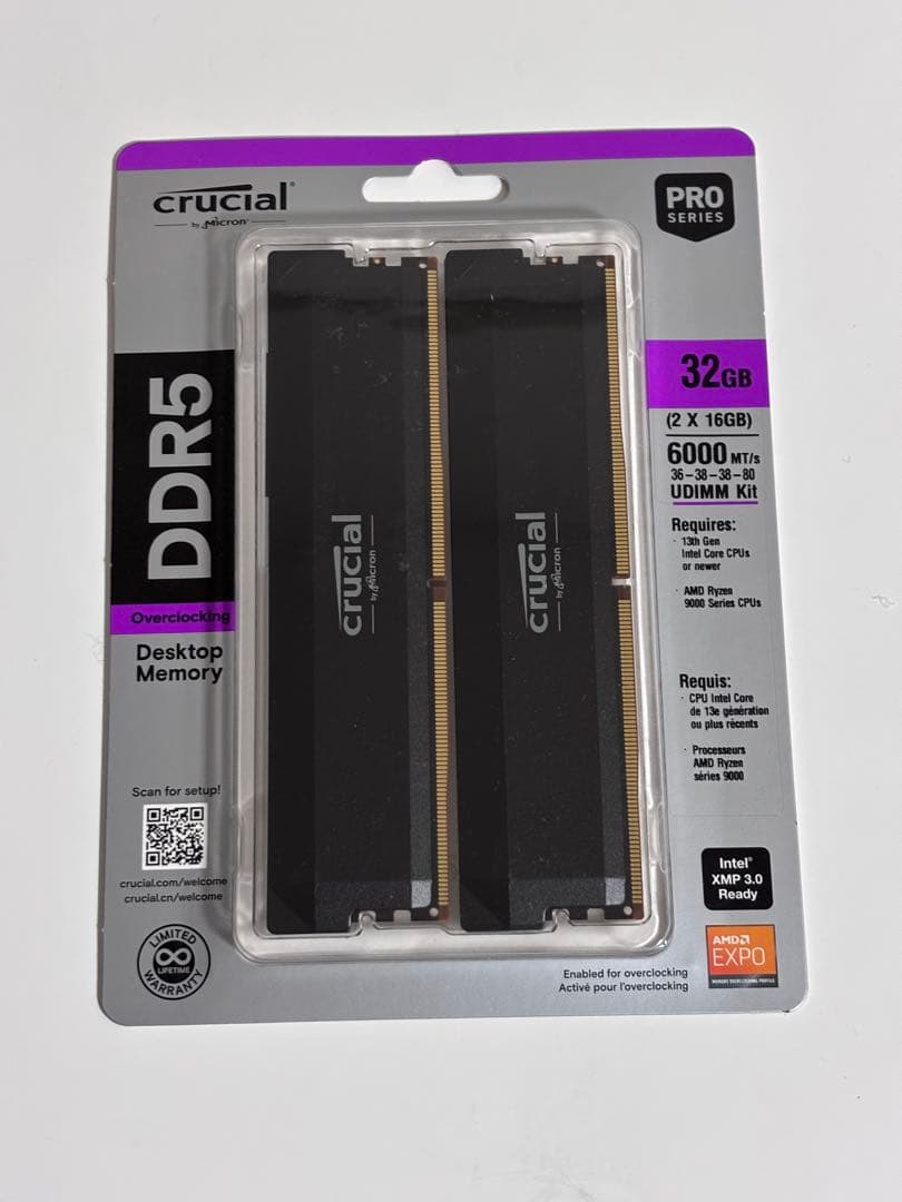 メモリー Crucial DDR5 Pro 32GB (2x16GB) Crucial Pro DDR5-6400 CL32 32GB Kit (16GBx2) UDIMM: OC Gaming