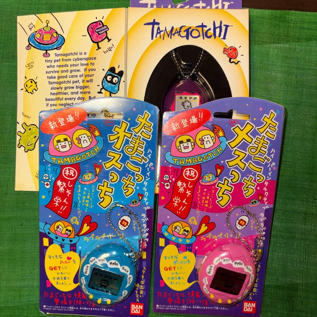 （新品未開封）激レア オスっち メスっち デジタルペット【ラスト‼︎】 おまけ付き