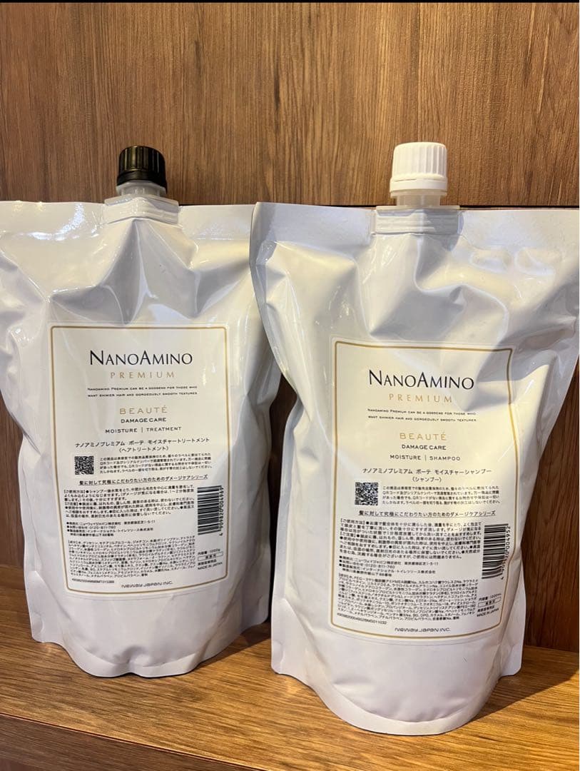 NANOAMINO BEAUTE シャンプー&トリートメント　1000ml詰替 nanoamino ニューウェイジャパン ナノアミノ シャンプー RM-RO