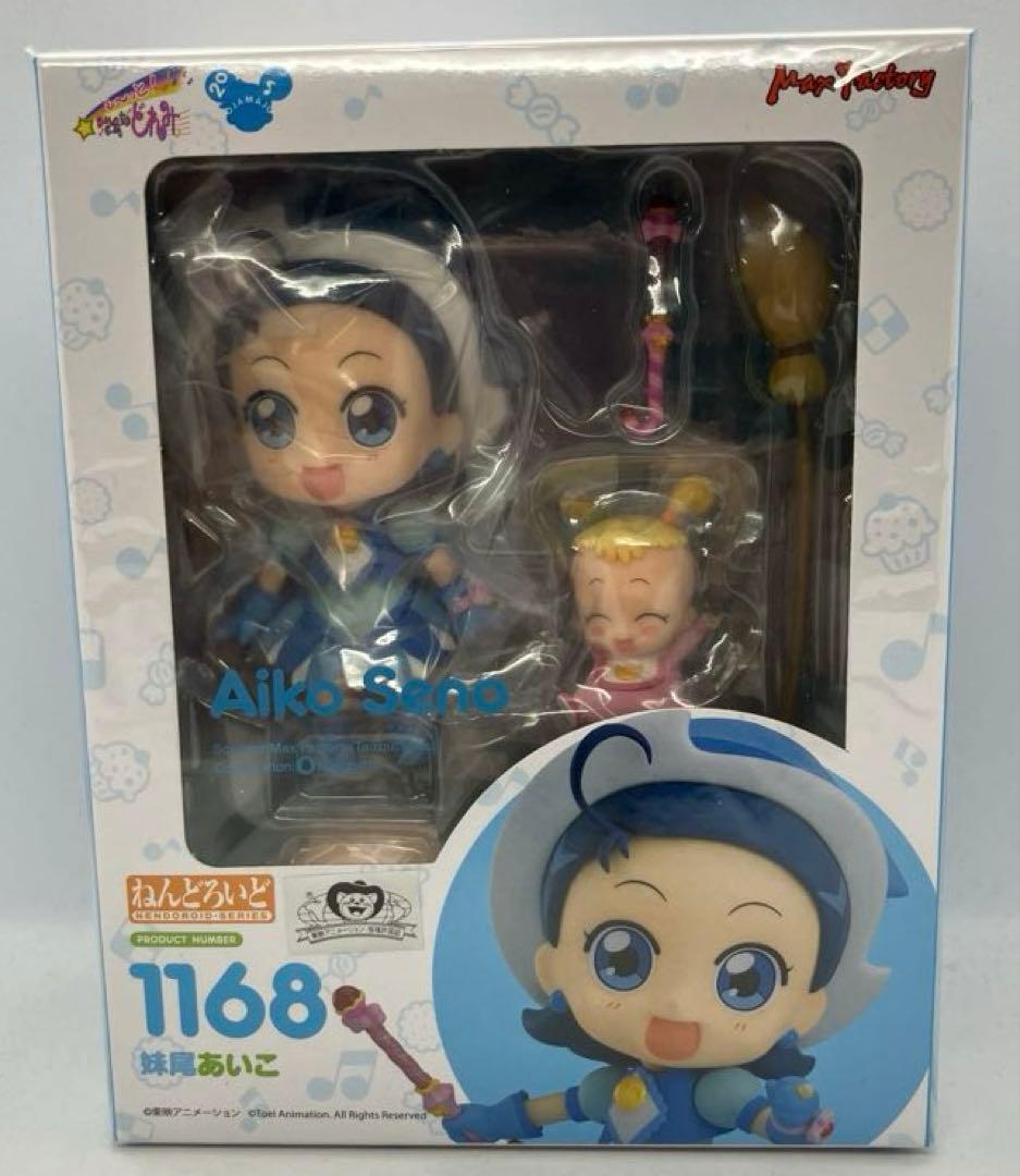 ねんどろいど も~っと! おジャ魔女どれみ 5体セット ねんどろいど も~っ