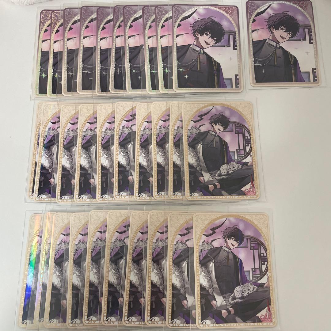 にじさんじ 佐伯イッテツ ART OF NIJISANJI コレクションカード にじさんじ】佐伯イッテツ ART OF NIJISANJI コレクションカード