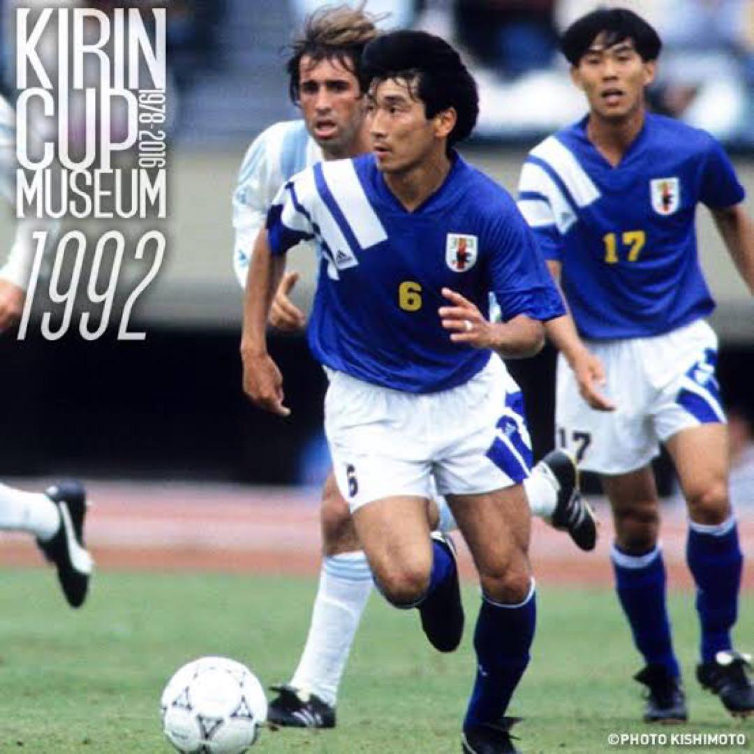 adidas ジャージ キリンカップ92風 日本代表 ユニフォーム風 - メルカリ