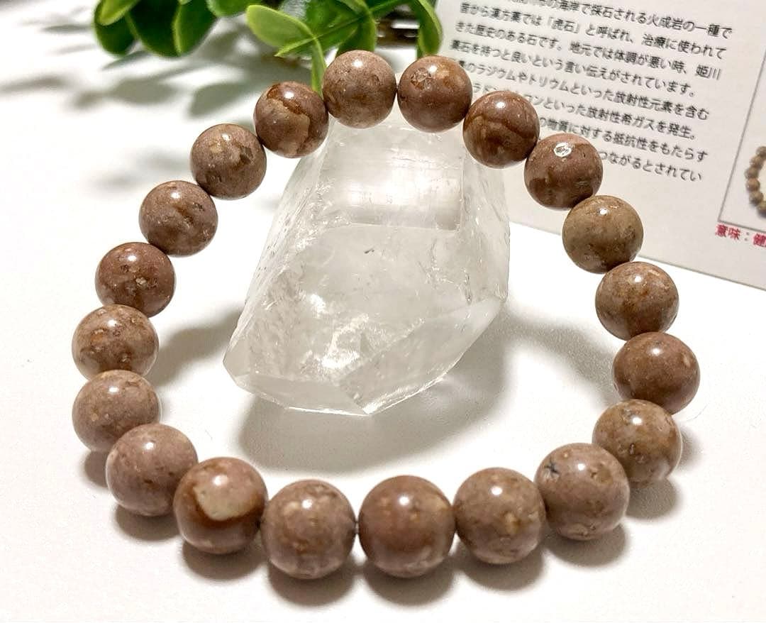 虹‪·͜·‪様用　究極品質　超希少幻の銘石　母なる大地の優しき祈り　淡虎石姫川薬石 姫川薬石［新潟県］｜1月31日新着 | premium stone gallery ブログ