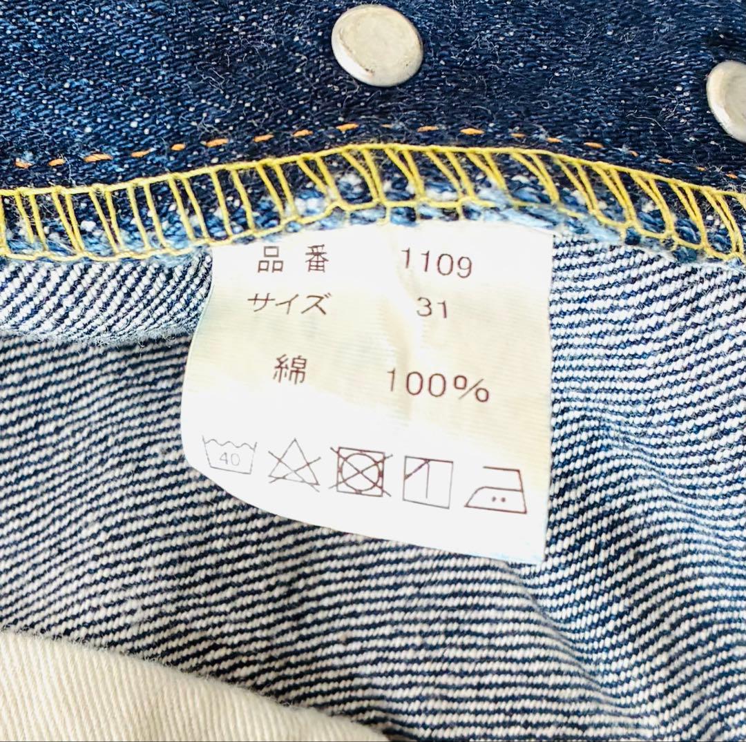 FULLCOUNT フルカウント 1109 デニム ジーンズ 赤耳 W31の通販