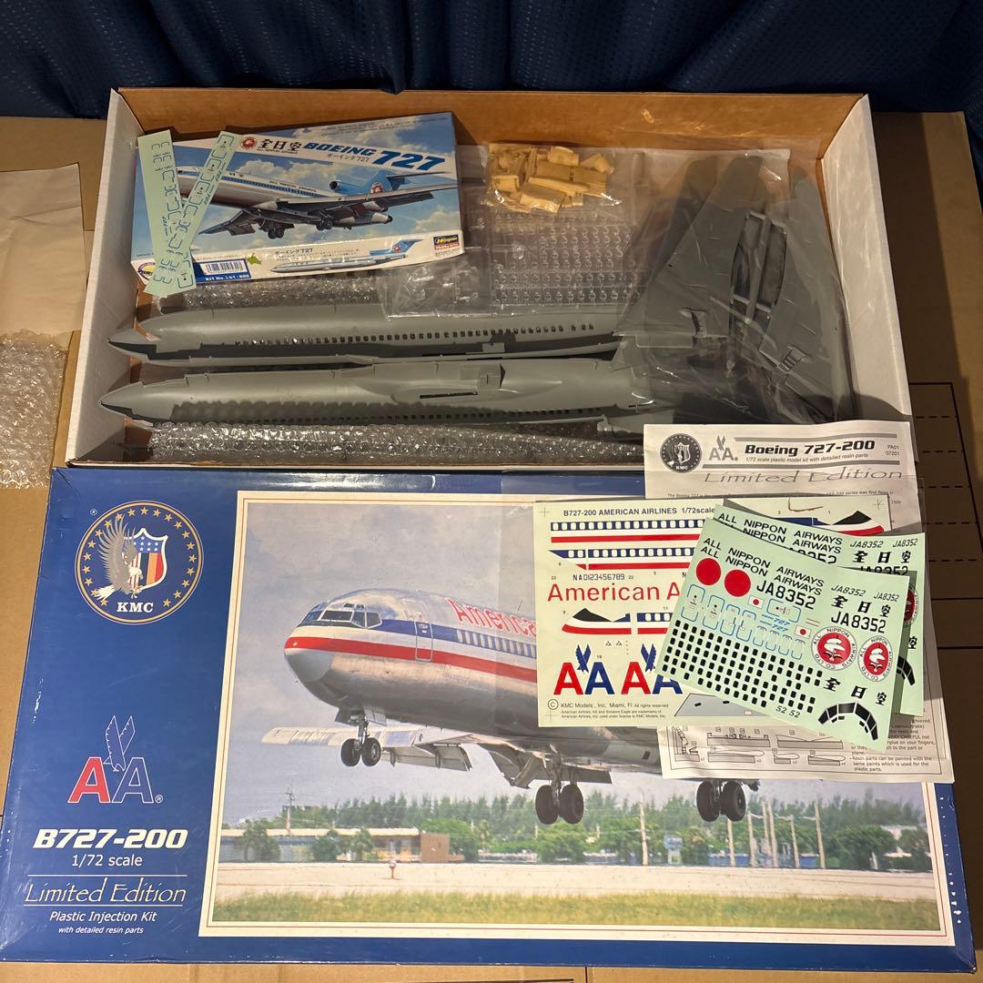 KMC 1/72 B727-200 アメリカン航空 全日空