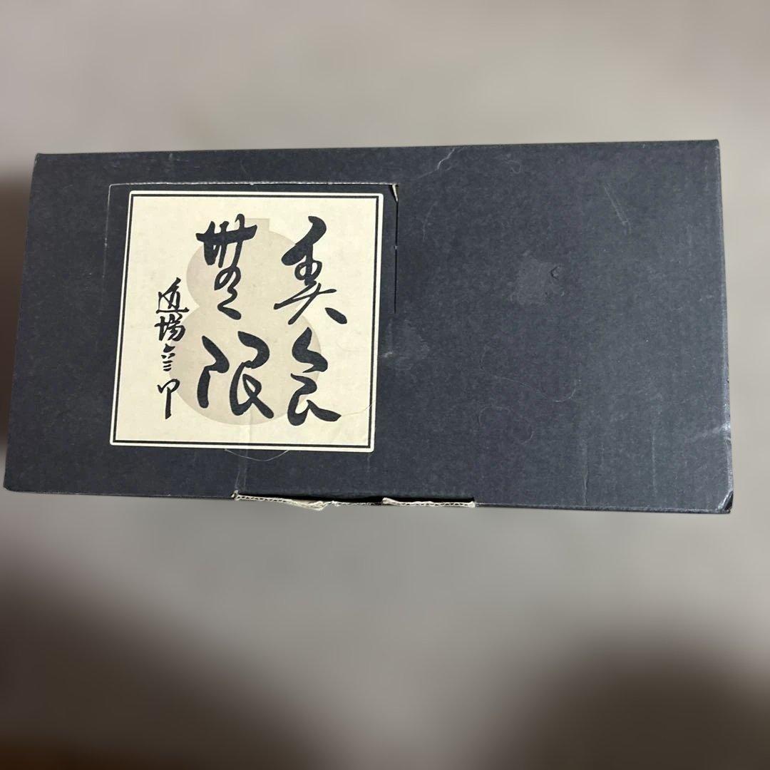 和風黒箸2膳、汁椀2個まとめセット 汁椀 食洗機対応 電子レンジ対応 お椀 曙 根来 ペア 箸セット 日本製