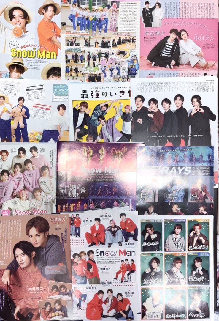 ☆大量☆ Man 雑誌 切り抜き 集合 個人