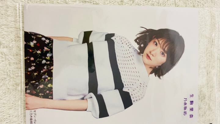特典生写真