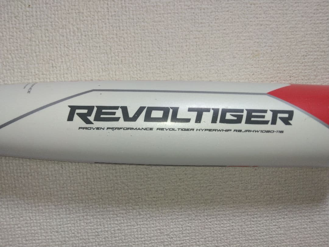 快適スポーツ - レボルタイガー少年軟式バット Jグリップ J106695984