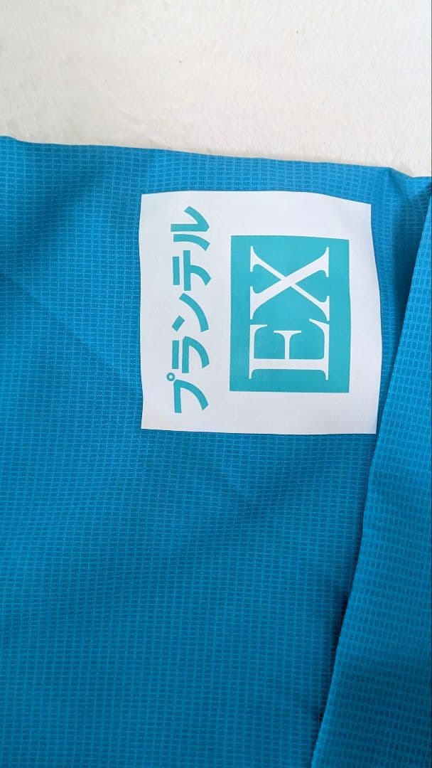 アビスパ福岡 選手実使用ピステ Oサイズ