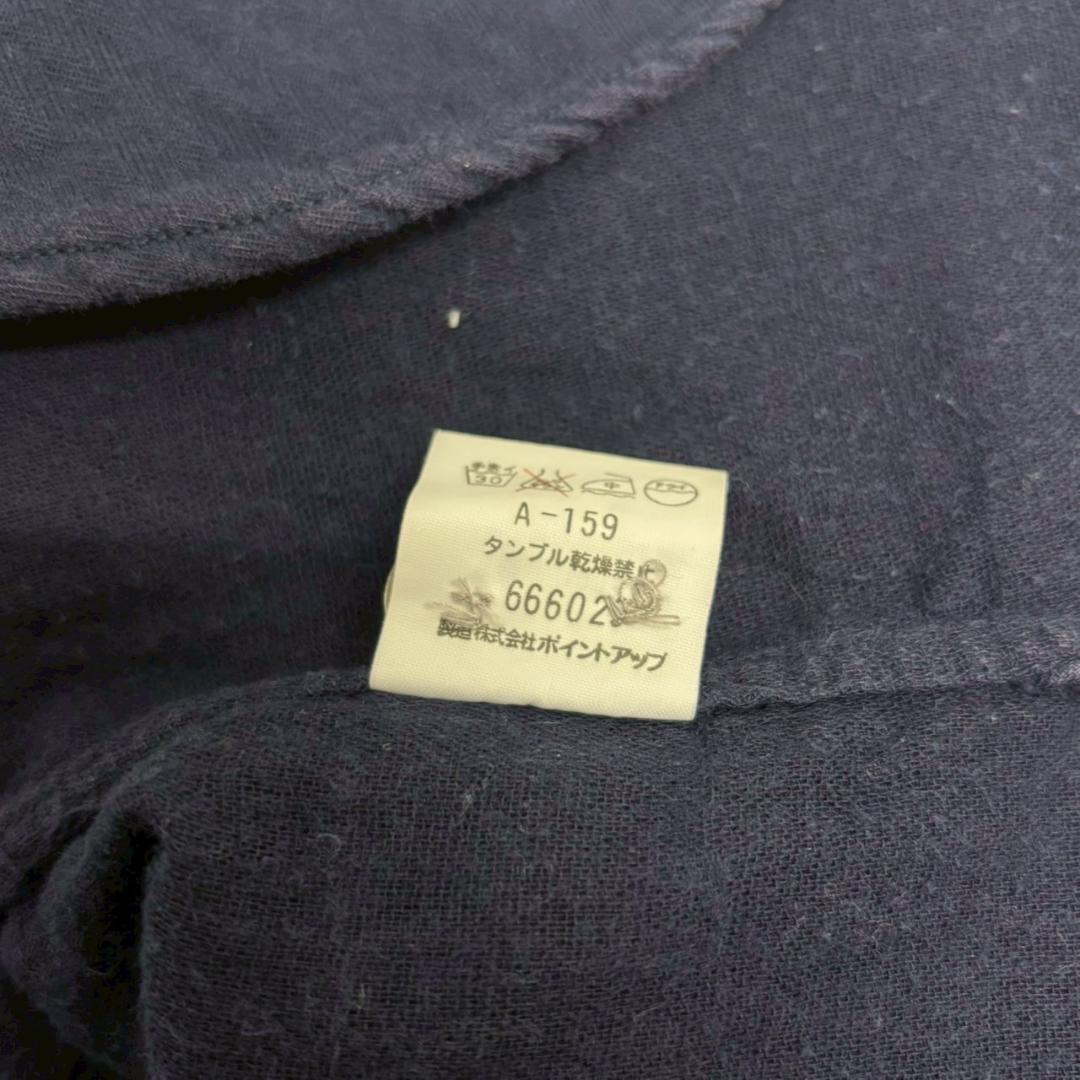 80s vintage HAI ISSEY MIYAKE 長袖シャツ N1030 - メルカリ