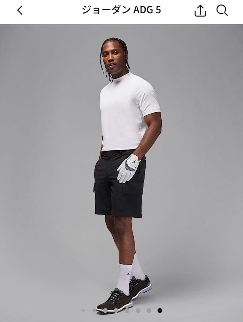 ジョーダン ADG 5 ゴルフシューズ (男性用) 公式 ストア