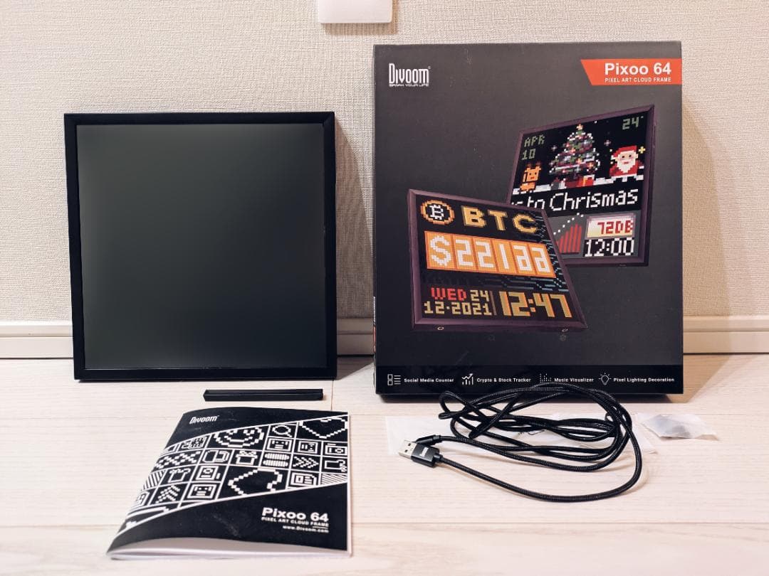 Divoom Pixoo 64 LEDピクセルディスプレイ Amazon.com : Divoom Pixoo-64 - WiFi Pixel Cloud Digital Frame with