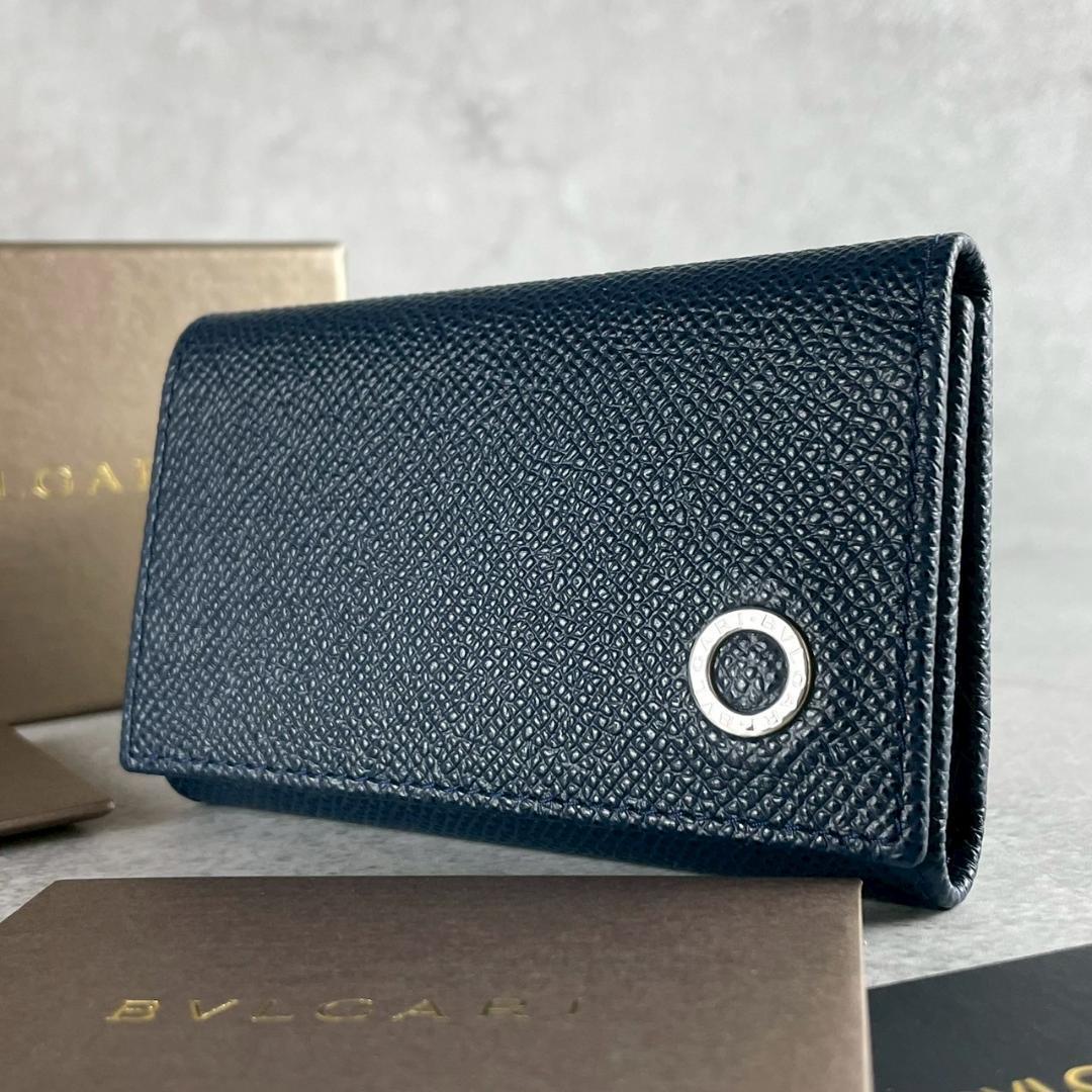 未使用✨IC搭載 BVLGARI ブルガリ マン ビーゼロワン 6連キーケース 楽天市場】ブルガリ 6連キーケース ブルガリブルガリマン グレイン