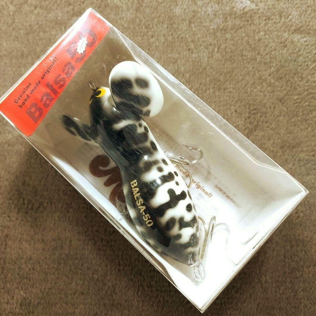 バルサ50 ラージマウス ビッグ No.001 新品・未開封品 - メルカリ