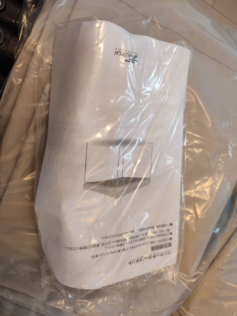 新品未使用　FIELDOOR ワンタッチタープ 2.5m x 2.5m強化版