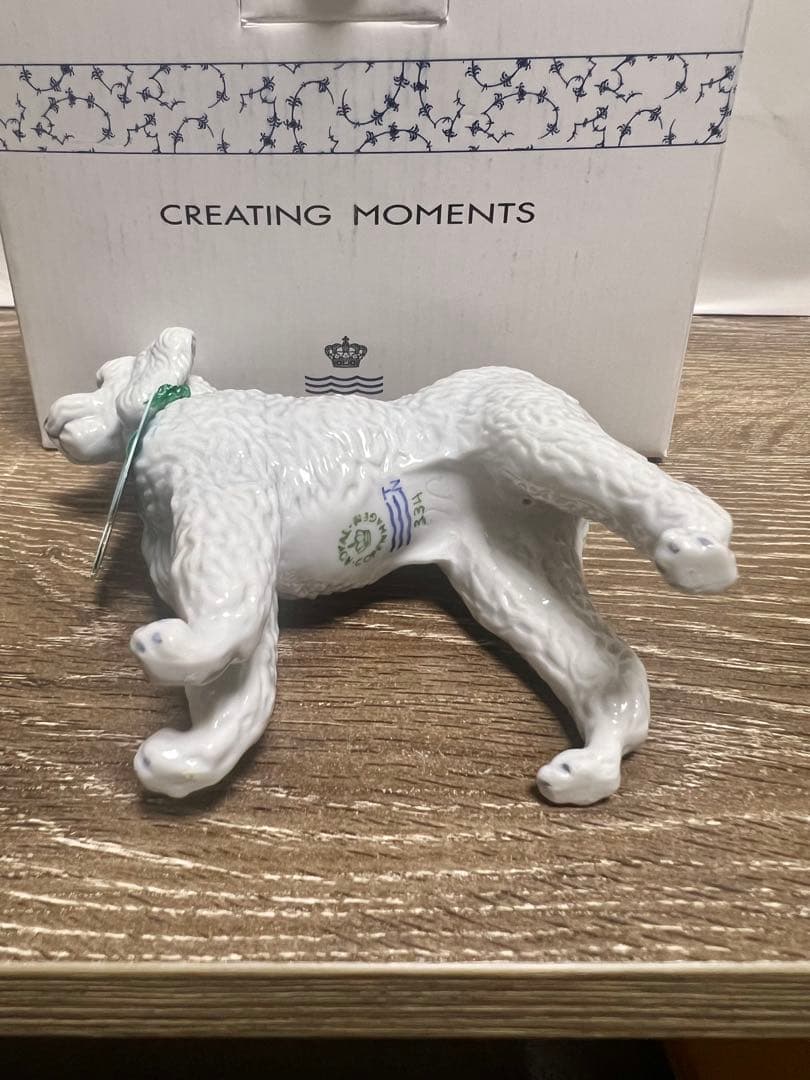 ロイヤルコペンハーゲン☆干支フィギュリン☆戌年☆2006年☆プードル