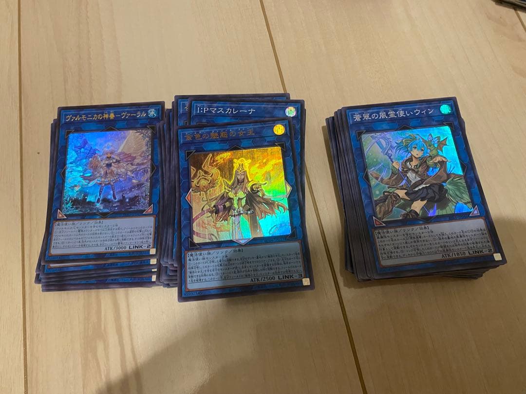 遊戯王 スーパーレア以上 1200枚 優良カードのみ セット-人気No.1