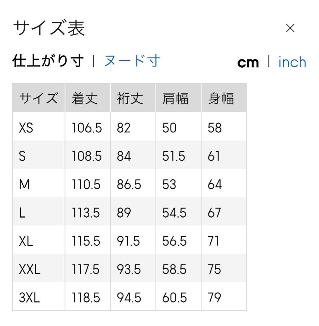 希少完売入手困難 GU ヒートパデッドモッズコート XXL