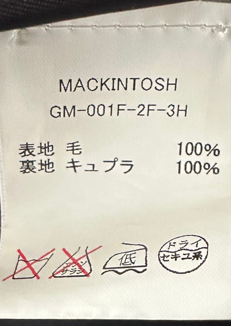 《MACKINTOSH》マッキントッシュ ダンケルド ロロピアーナ ネイビー