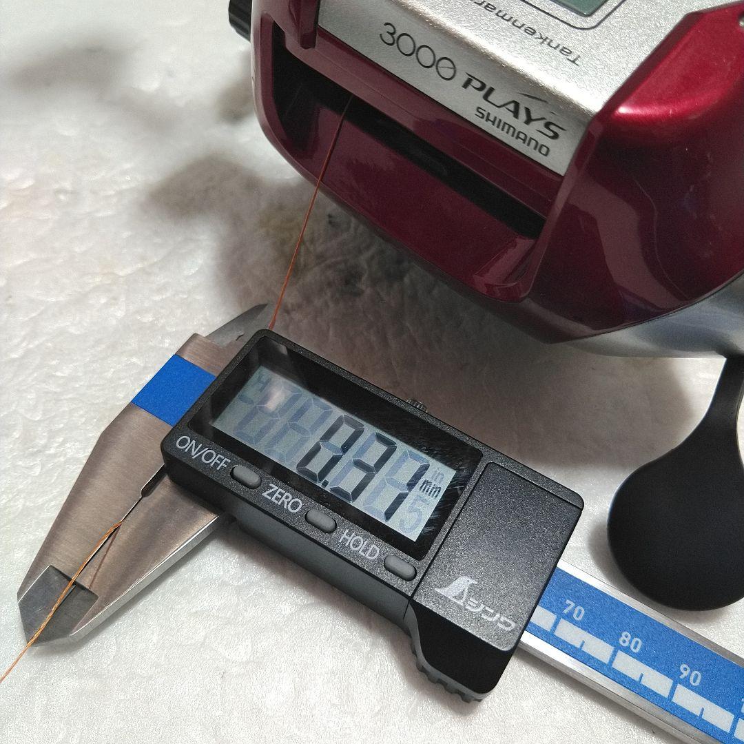 SIMANO 電動丸プレイズ3000 オーバーホール メンテナンス済み品 - メルカリ