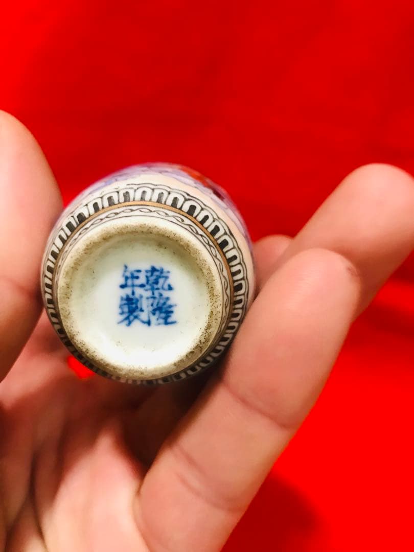 中国 景德鎮 陶磁鼻煙壺 手絵 「西遊記-悟空」 - 置物ベストセラー