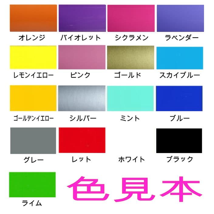 CAPITA キャピタ ステッカー - メルカリ