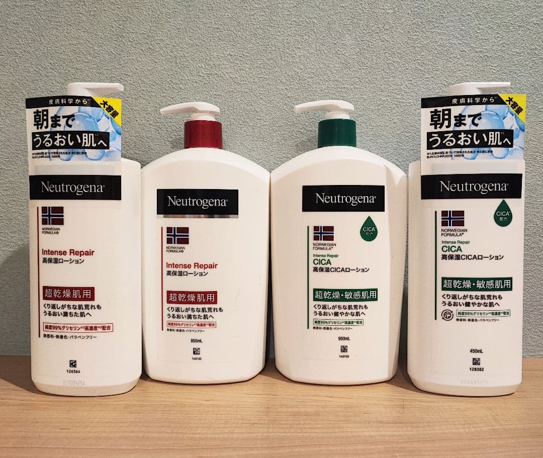 ペ*コ様  超乾燥肌用＆超乾燥・敏感肌用（950mL＋450 リペアエキスパート 薬用エクストラボディミルク 超乾燥肌用 / ニベア